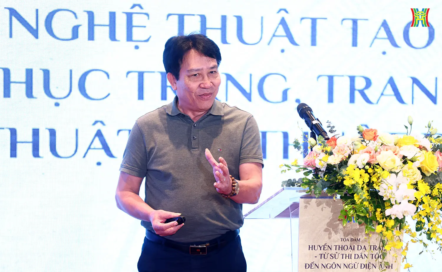 Đài PTTH Hà Nội